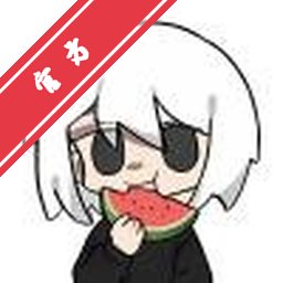 匣表情生成器(内附资源包)安卓版免费版