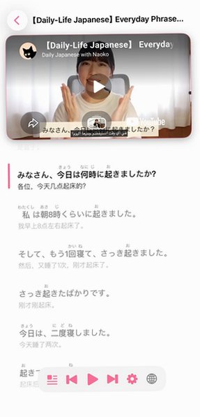 Rakuo软件手机最新版0.1.1免费版截图1