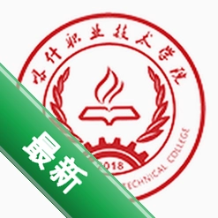 云上喀职