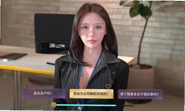 ����Ů��������Ϸ�ٷ�����4.0.4��ͼ1