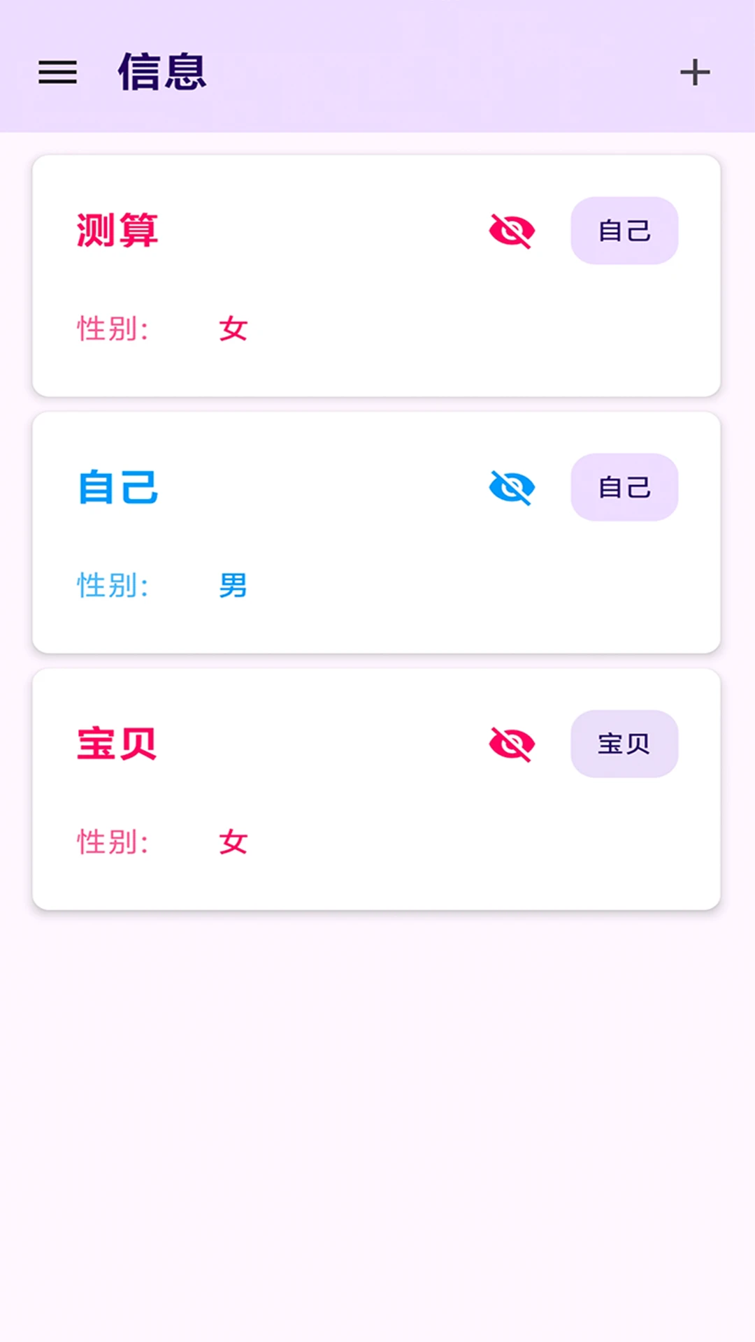 观演最新版v1.1.22安卓版截图0