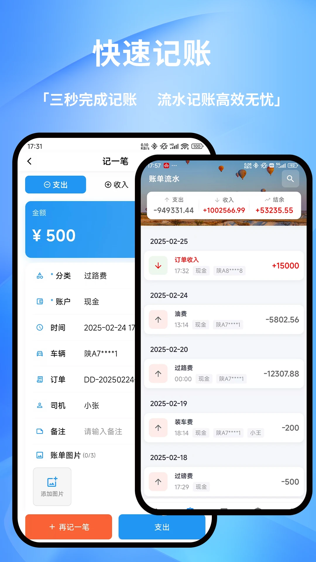 ������2.9.1�ٷ����ͼ1