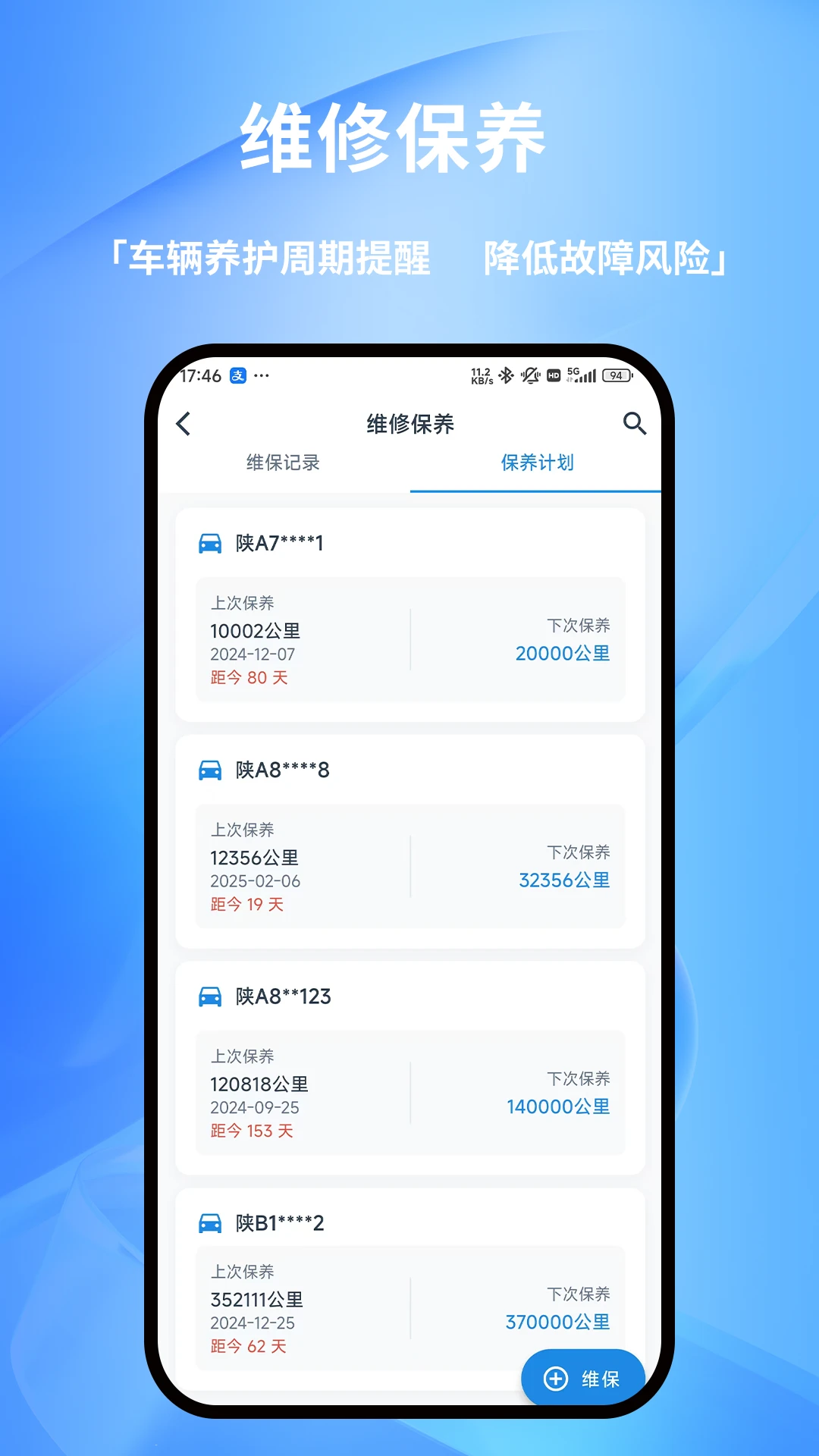������2.9.1�ٷ����ͼ4