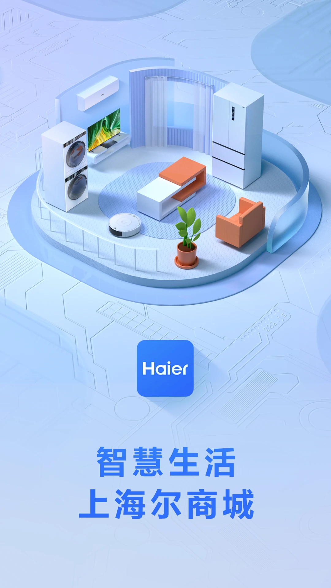�����̳����°�v1.5.5��׿���ͼ0