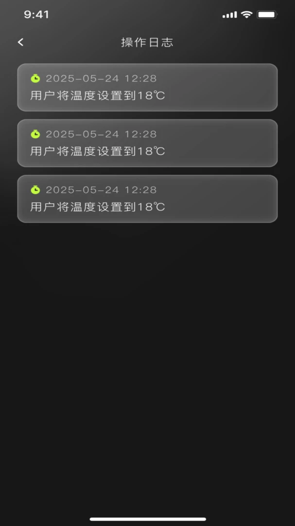 InnoYolo1.3.7��׿���ͼ1