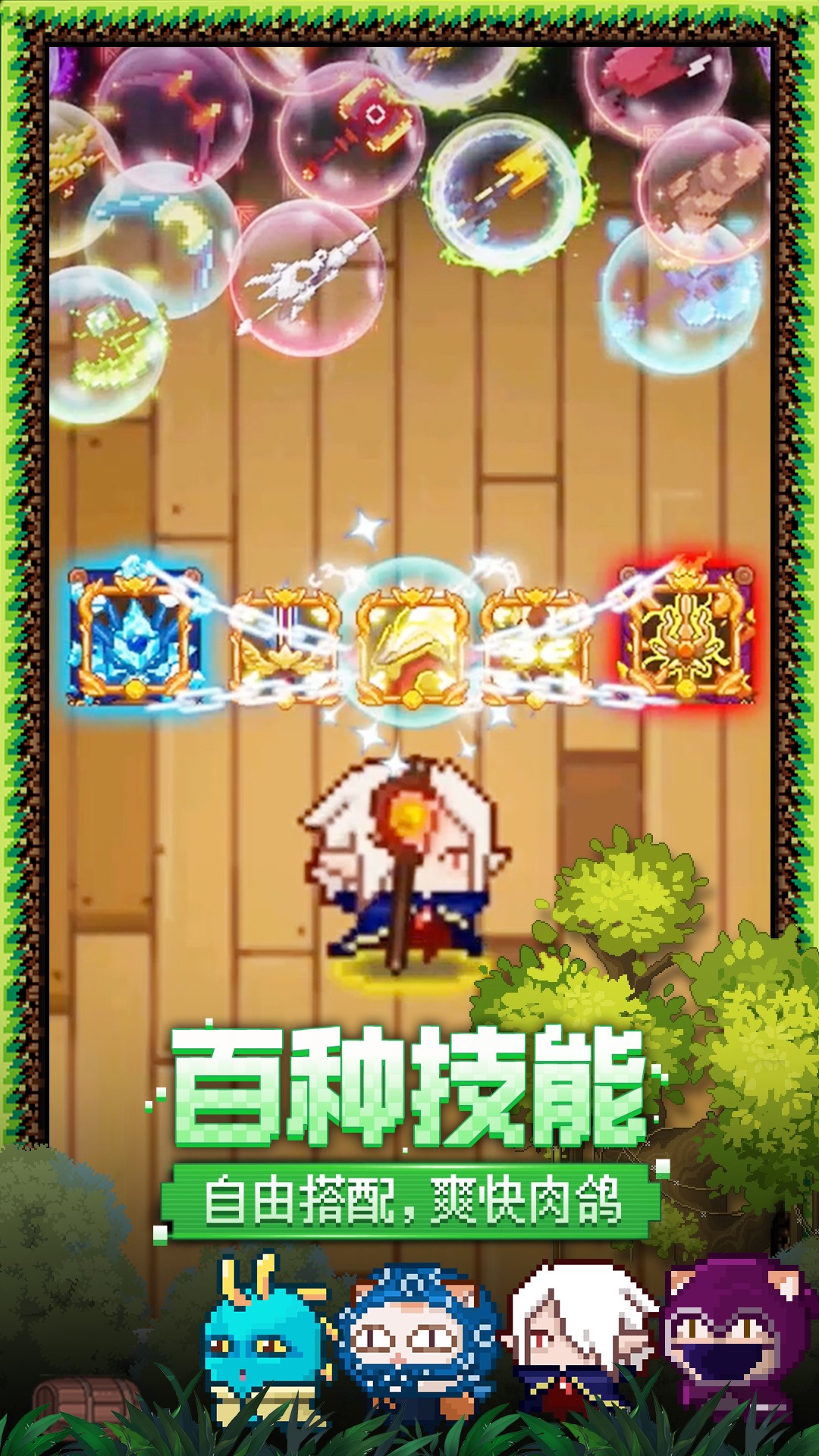 ��ϰ��ħ�Źٷ���v3.30.1��׿���ͼ3