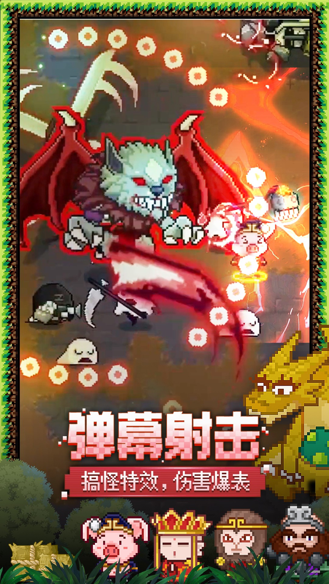 ��ϰ��ħ�Źٷ���v3.30.1��׿���ͼ2