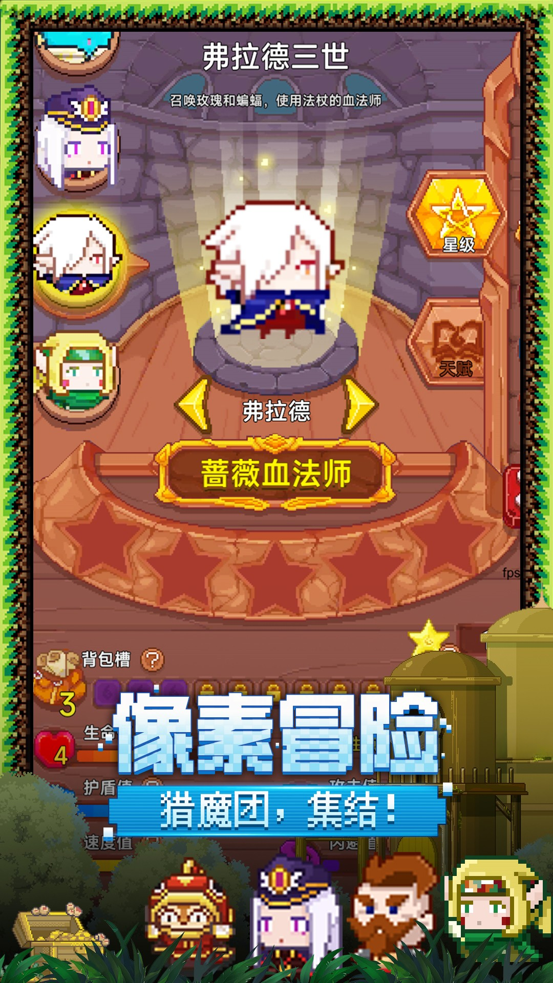 ��ϰ��ħ�Źٷ���v3.30.1��׿���ͼ1