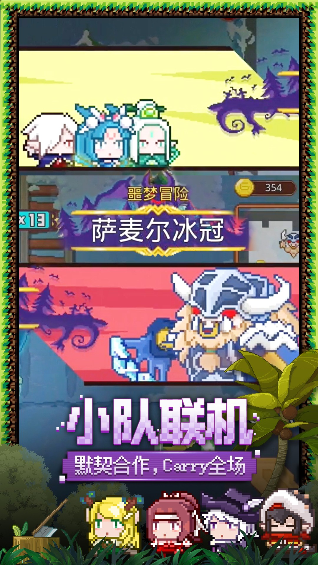 ��ϰ��ħ�Źٷ���v3.30.1��׿���ͼ4