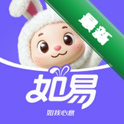 如易生活-数字权益交易系统