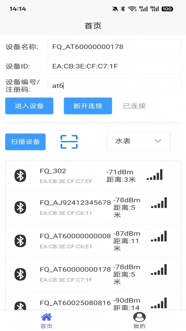 ��Ԫ�ֲ���v1.0.6�ٷ����ͼ1