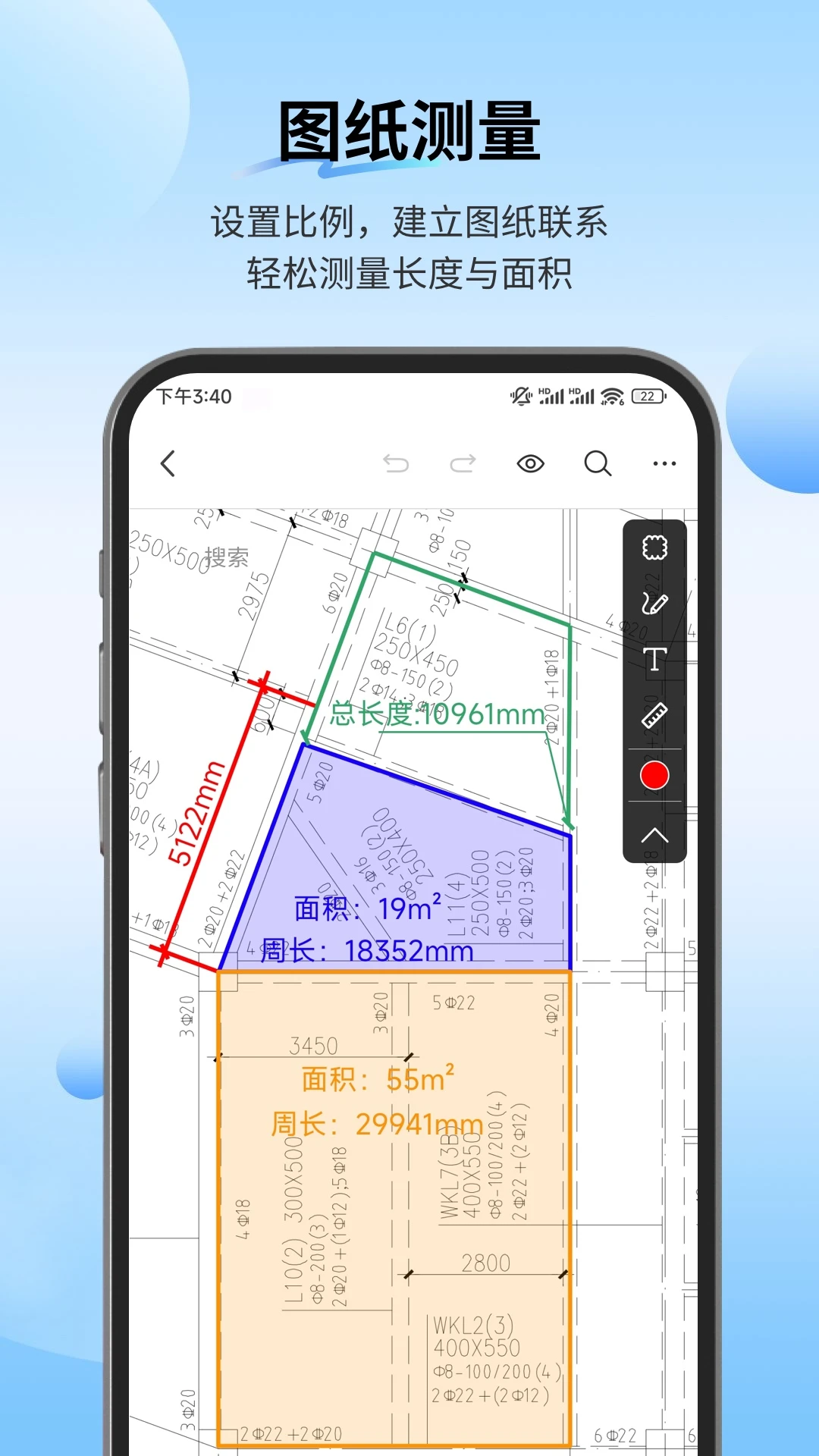 PDF���ٿ�ͼ��׿��Ѱ�v1.2.4��׿���ͼ0