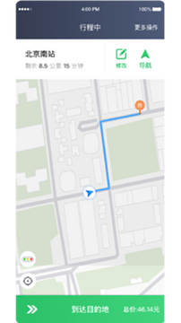��������˾����ע������׼������˽�����ͼ