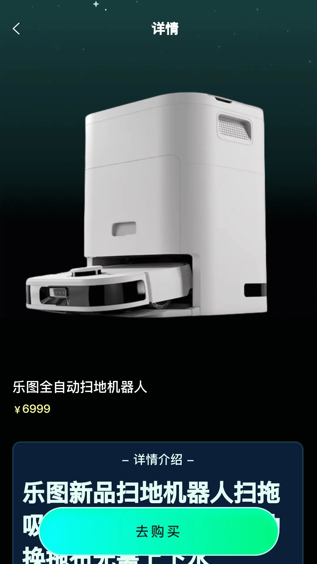 马丁盒1.0.5 免费版截图3
