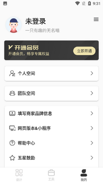 青柠字词免费版手机端使用技巧 复习提醒 数据同步 配图