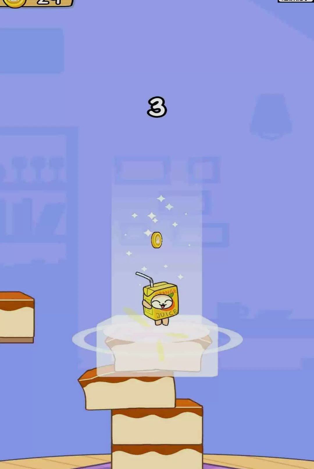 攀登精英v1.0.26 安卓版截图3