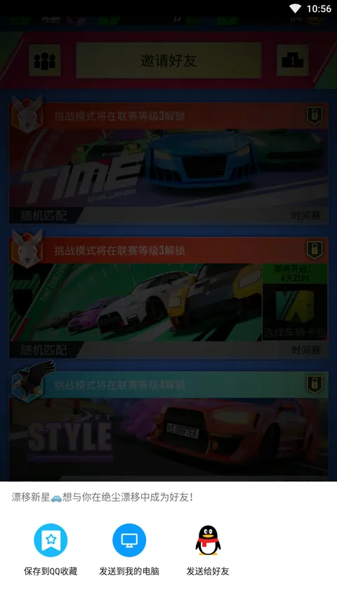 ����Ư��2026���°汾
