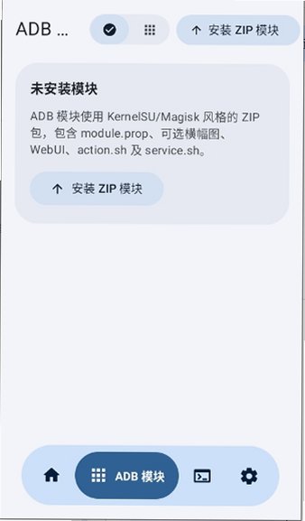 Shevery官方正版下载最新版v14.0.0安卓版截图0