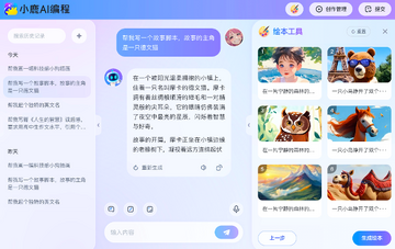 С¹AI��̶Ի����� �������ʲ�������Ϸ�������