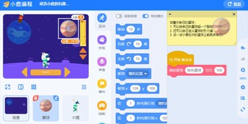 С¹AI���ѧϰ���ȼ�¼ ����һ���³ɹ�չʾ����