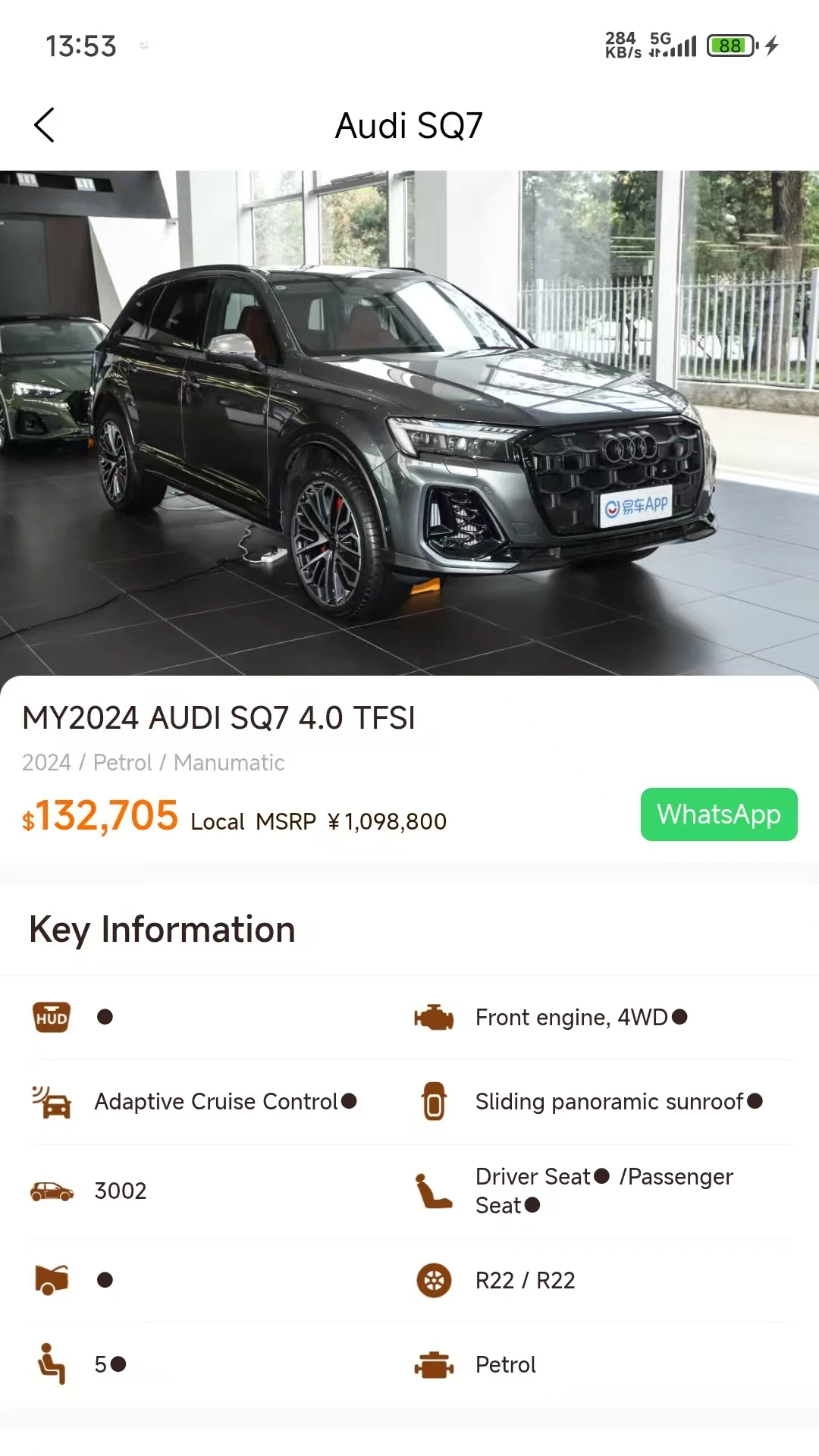 Huge Auto1.3.1安卓版截图3