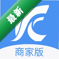 源思康商家版