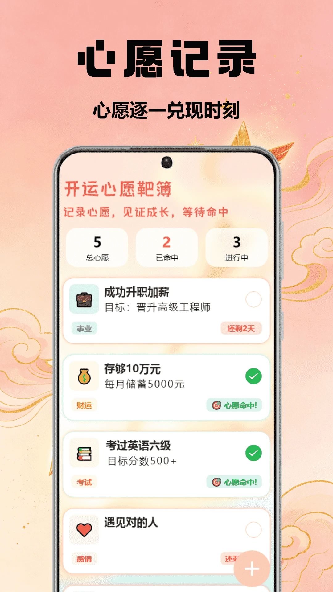 ������Ѽѽapp�������°�1.0��ͼ2