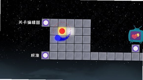 冰与火之舞mac中文版截图4
