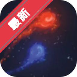 冰与火之舞mac中文版下载