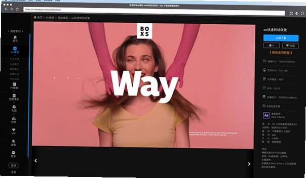Fluid Browser Mac���԰��ͼ2