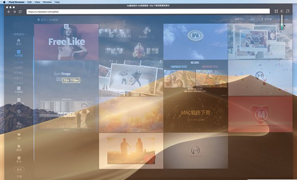 Fluid Browser Mac���԰��ͼ3