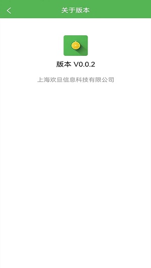柚子法律咨询平台律师端接单技巧经验分享配图