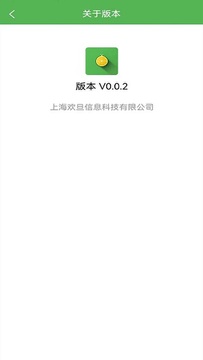 柚子法律咨询平台律师端接单技巧经验分享配图