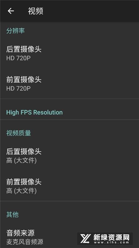 FootejCamera�����氲װ������ҳ���ͼ