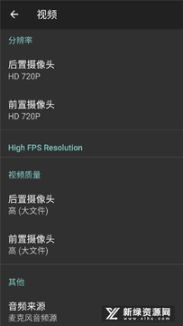 FootejCamera�����氲װ������ҳ���ͼ