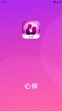 ů�İ�app�ٷ���Ѱ�ע���¼������ͼ
