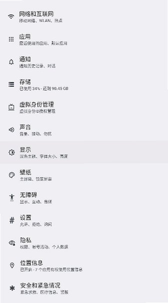 ���������ֱ������°氲װ��1.51��ͼ2
