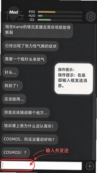 彼方的她Aliya游戏安卓完整解锁版1.0.0.125最新版截图0
