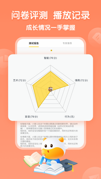 ţ����Ͷ������app�������°� �ٷ��������ؽ�����ͼ