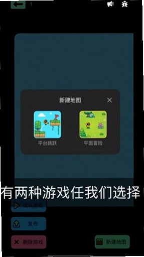 创游导入器(免费)v1.9.1截图2