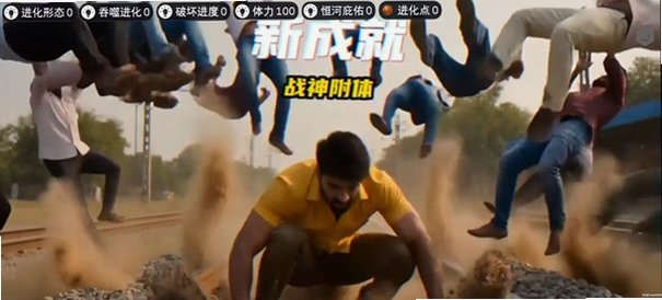 印度街头风云官方安卓版v1.29最新版截图3