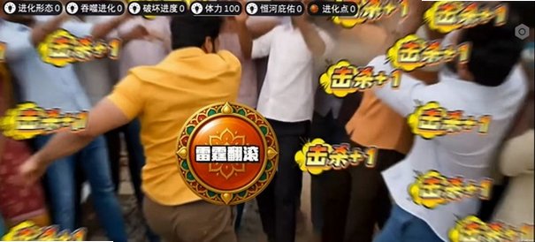 印度街头风云官方安卓版v1.29最新版截图1