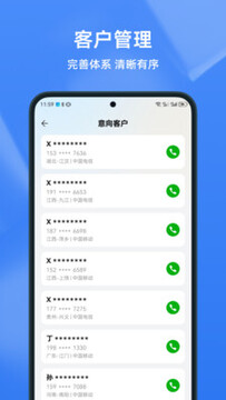 ֪������-�ù�ͨ���� ��ͼ���빦��ʹ�ü���