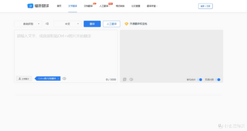 ֪������-�ù�ͨ���� �����Թ�ͨ���빤��ʵ������