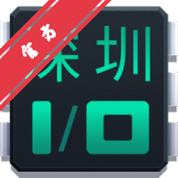 ����SHENZHEN I/O For Mac���԰�����