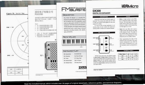 ����SHENZHEN I/O For Mac���԰��ͼ3