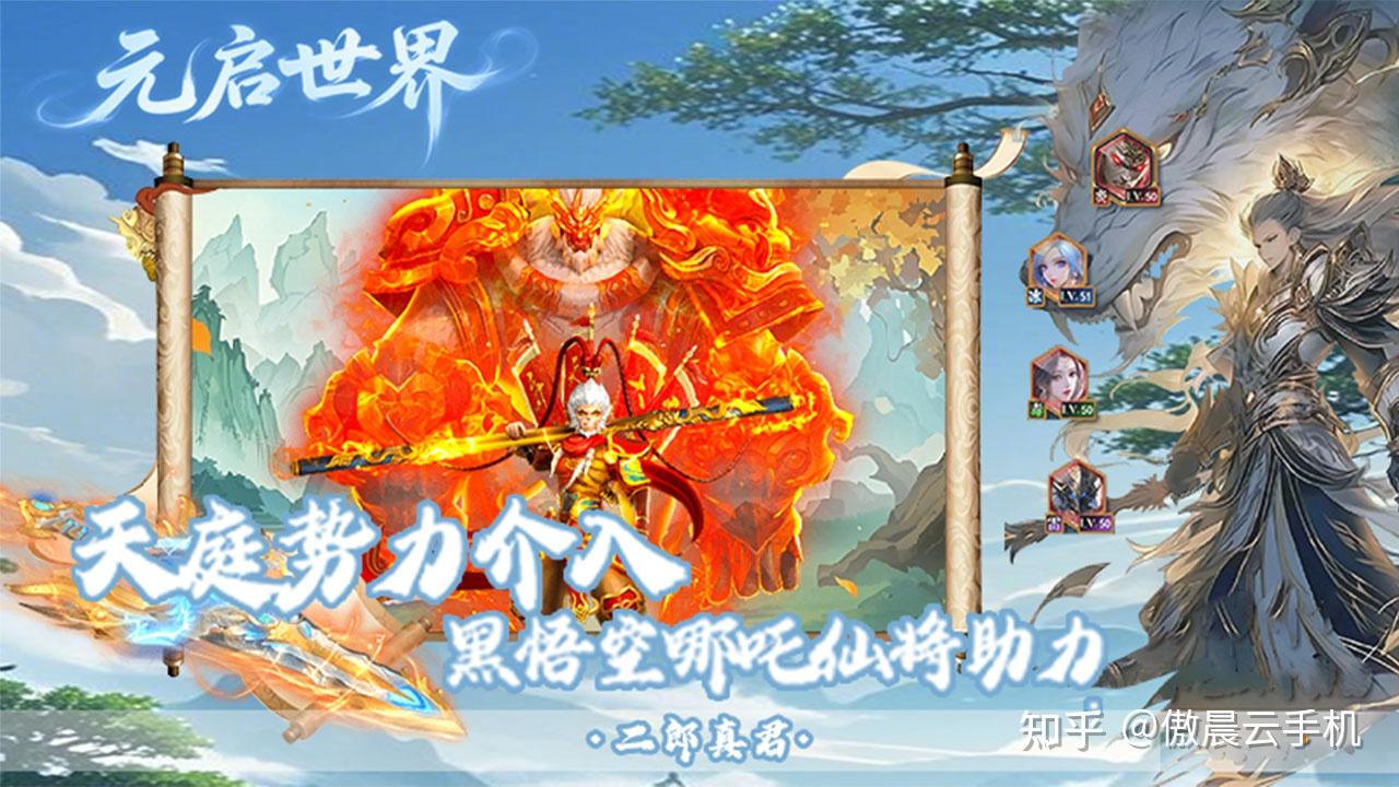 元力契约新手入门攻略与快速进阶技巧全解析