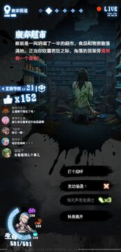 ���ڷ�����������2026�ٷ����°汾 �ֻ���װ���� Ȩ����ʾ��ͼ