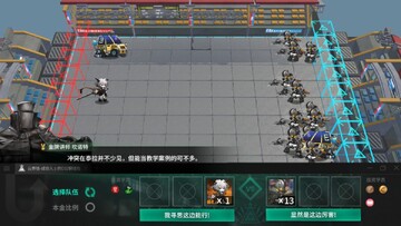 ���շ��۶�����ģ������׿�氲װ�� �������� ���� apk �ܿ�