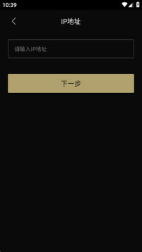 Eddict Controllerɽ������app�ٷ��� ���ذ�װ �汾ƥ�� �̼����� �����ͼ